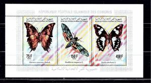 Comoro Is 812k NH 1994 Insects sheet of 3