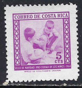 Costa Rica RA21 MNH T927-1