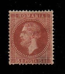 Romania #64  Mint  Scott $72.50   No Gum