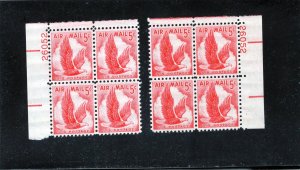 C50 Eagle in Flight, MNH set/2 PB/4 (#26052)