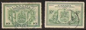 CANADA USED E10-E11                     (T1028)
