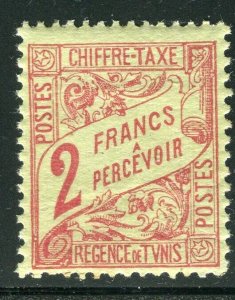 FRENCH COLONIES; TUNIS 1901 early Postage Due issue Mint hinged 2Fr. value