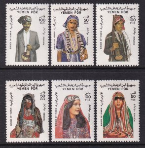 Yemen People's Democractic Republic 370-375 MNH VF