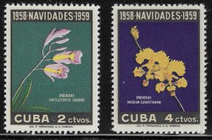 Cuba (1958) - Scott # 611 - 612,  MNH