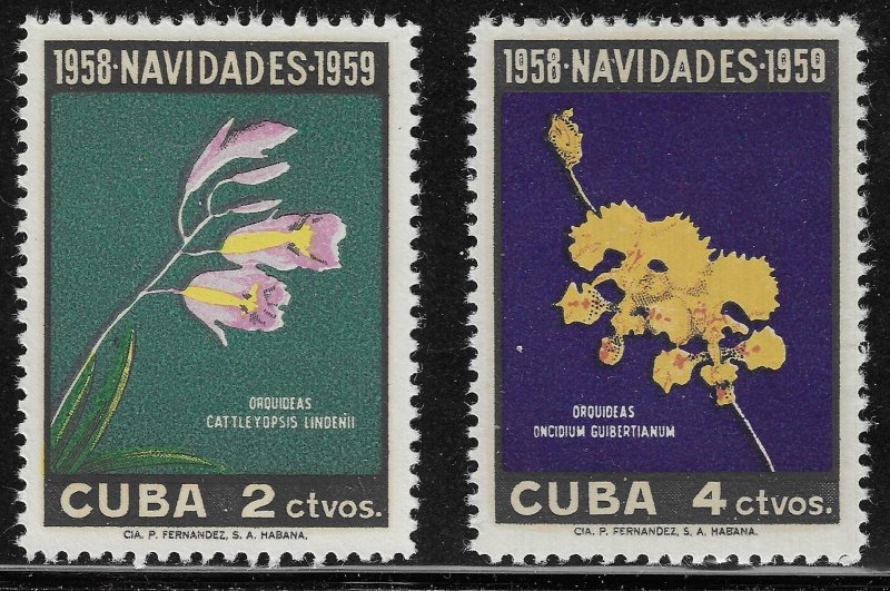 Cuba (1958) - Scott # 611 - 612,  MNH