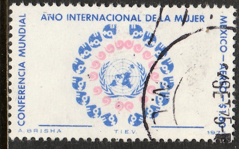 MEXICO C464 International Womens Year World Conf. Used. VF. (615)