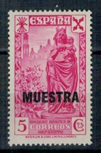 Spain 1938 MNH Charity Stamps Virgin Mary Children Orphans Specimen Muestra