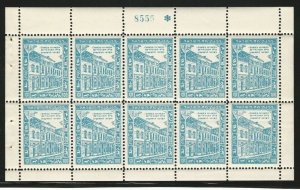 Jewish National Fund, 1959, Kaplove #1633, light blue, Booklet Pane of 10, N.H.