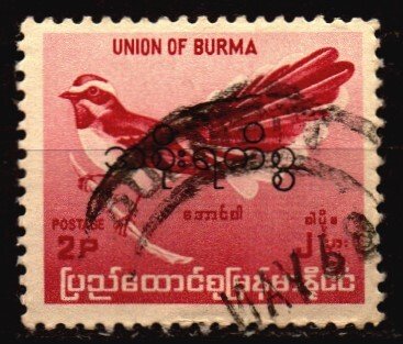 Burma Used Scott O95