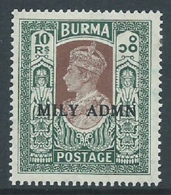 Burma, Sc #50, 10r MH