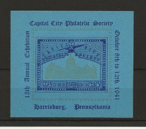 USA cinderella 1941 Harrisburg Stamp Exhibition label, blue paper MNH