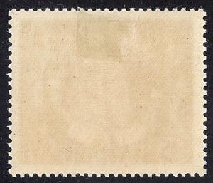 Bavaria #92 5PF Prince Regent Luitpold Stamp Unused OG H VF