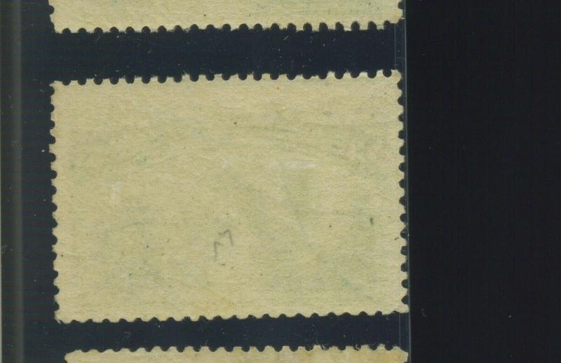 Scott 243 Columbian High Value Mint Stamp  (Stock 243-12)