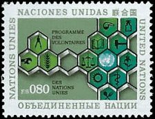 UN GENEVA   #33 MNH (3)