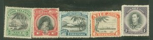 Niue #60/61/64/65/73  Multiple