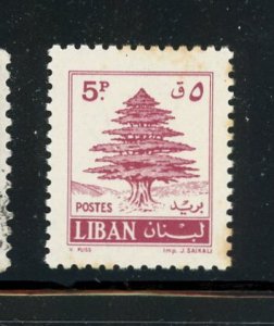 Lebanon #358 Mint Make Me A Reasonable Offer!