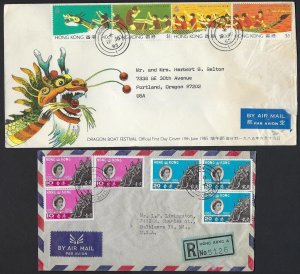 HONG KONG 1960 80 SINGAPORE MALAYA VIETNAM COLLECTION OF SEVEN COVERS INCLUDES