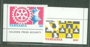 Tanzania #304-305 Mint (NH) Single (Complete Set)