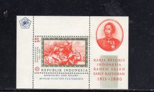 INDONESIA #730a 1967 PAINTINS BY SALIH MINT VF NH O.G S/S (JT)