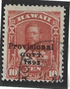 HAWAII Scott #67 Used 10c O/P in Black 2019 CV $30.00