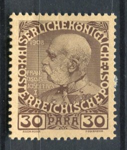 AUSTRIA; LEVANT 1908 early F. Joseph Anniversary issue Mint hinged 30pa. value