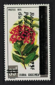 Benin 'Ixora coccinea' Flower Ovpt 150F 1986 MNH SG#1001 MI#427