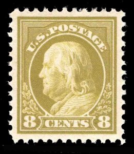 MOMEN: US STAMPS #508 MINT OG H PSE GRADED CERT SUP-98 LOT #79240