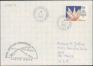 French Southern & Antarctic Territory #210, Antarctic Cachet and/or Cancel