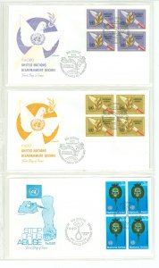 United Nations-Geneva 30-31/32 1973 Disarmament, Drug Abuse FDCs, artmaster cachets; 3 different blocks of 4 FDCs, U/A