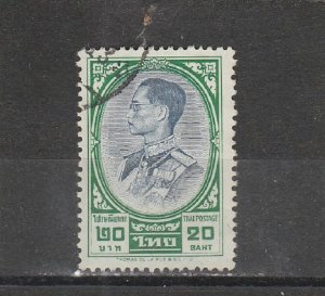 Thailand  Scott#  361  Used  (1961 King Bhumibol Adulyadej)