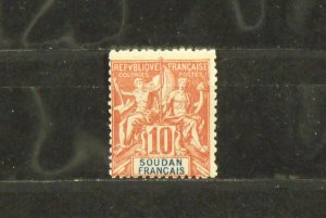 14632   FRENCH SUDAN   MNH # 8              CV$ 8.00