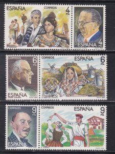 Spain # 2319-2324, Operettas, Mint NH