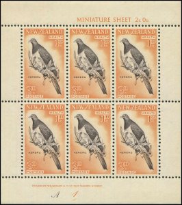 New Zealand 1960 Sc B60a Birds Pigeon CV $13