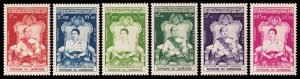 Ceylon Scott 53-58 (1956) Mint NH VF Complete Set, CV $73.00 C