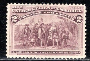 United States Scott # 231, mint hr