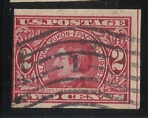 371 2c Imperf Used VG-Fine Centering