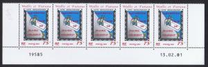 Wallis and Futuna Campaign again Alcoholism 1v Strip of 5 stamps SG#774 SC#538