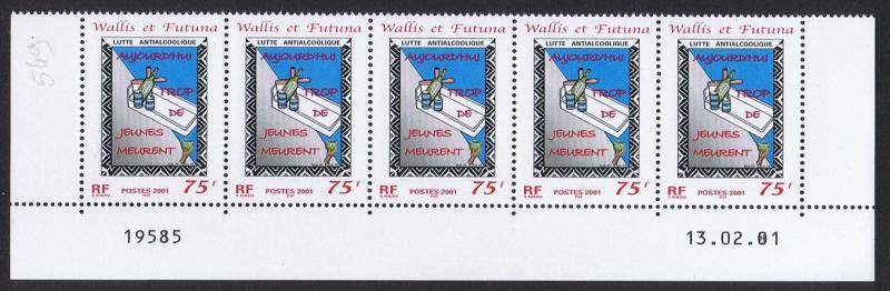 Wallis and Futuna Campaign again Alcoholism 1v Strip of 5 stamps SG#774 SC#538