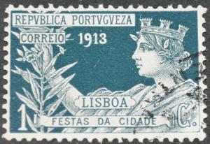 DYNAMITE Stamps: Portugal Scott #RA3  USED