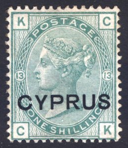 Cyprus 1880 1s Green Plate 13 with RAYBAUDI CERT Scott 6 SG 6 MH Cat $900