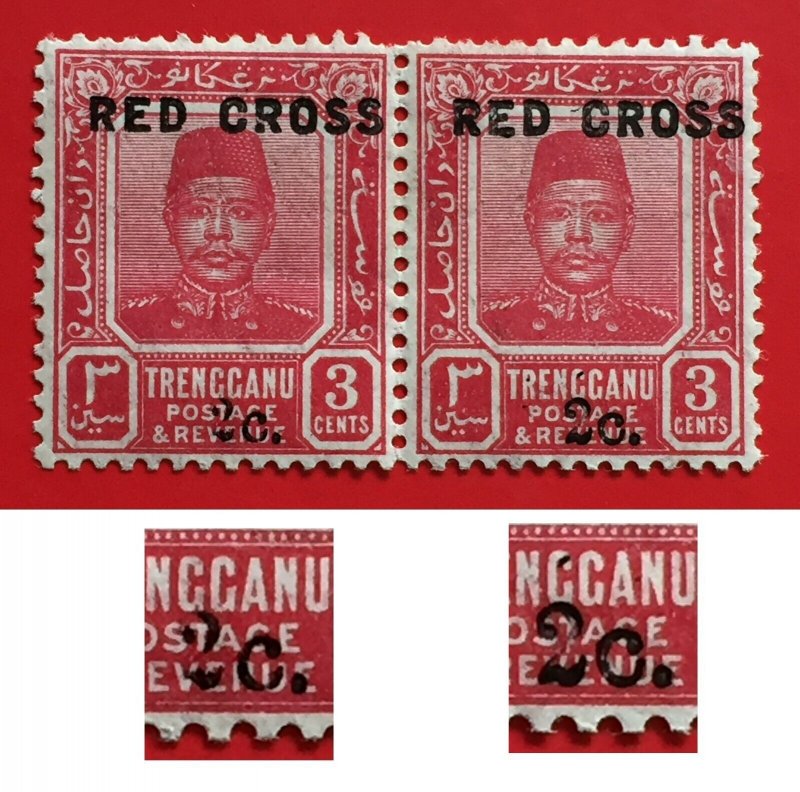 RARE 1917 MALAYA RED CROSS opt TRENGGANU 2c+3c pair Mint 2c varieties M4499