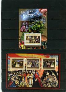 GUINEA 2012 SPANISH PAINTER/EL GRECO SHEET OF 3 STAMPS & S/S MNH