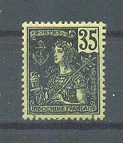 Indochina sc# 33 mh cat value $22.00
