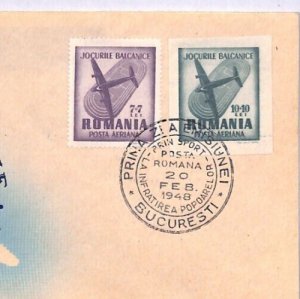 ROMANIA FDC 1948 BALKAN GAMES Air 10+10L *Imperf* SPORT First Day Cover YT276