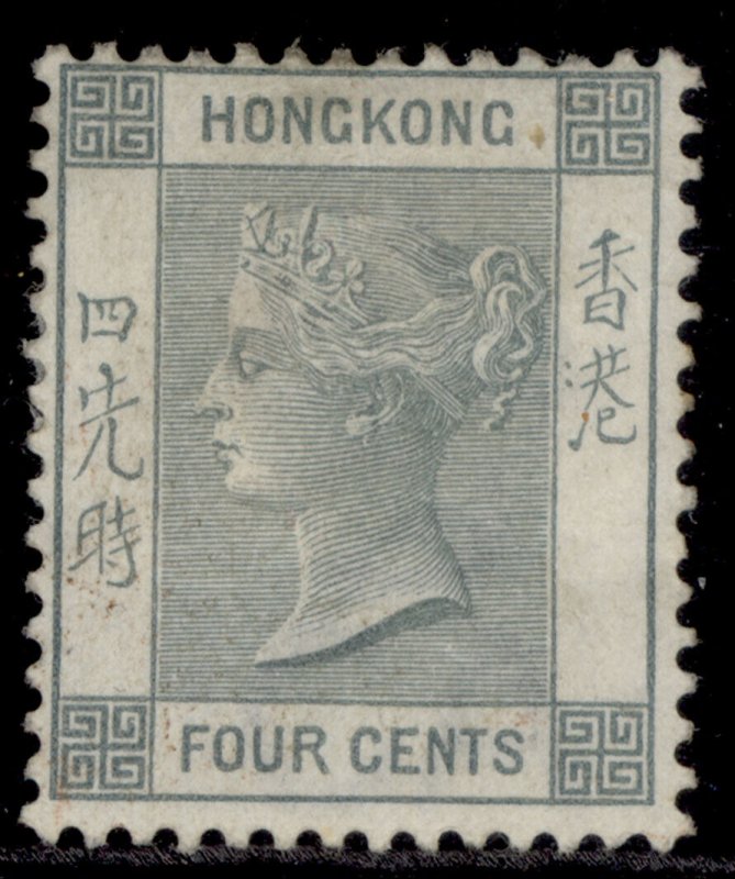 HONG KONG QV SG34, 4c slate-grey, M MINT. Cat £38.