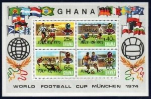 Ghana 1975 - Apollo Soyuz Football - Souvenir Stamp Sheet - Scott #553 - MNH