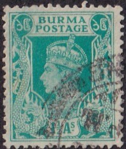 Burma #23 Used