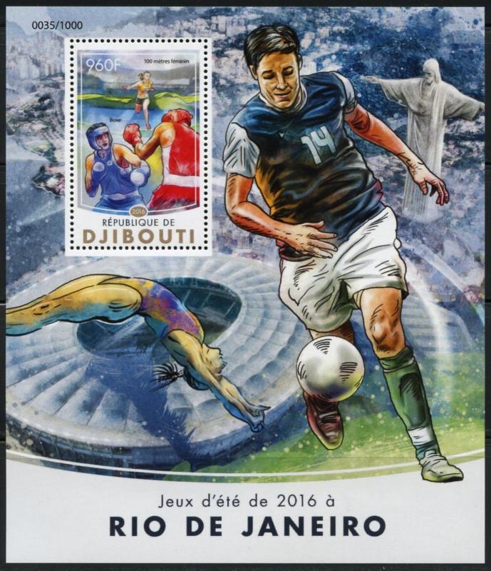 DJIBOUTI  2016 SUMMER GAMES RIO de JANEIRO 2016 SOCCER S/S  MINT NH