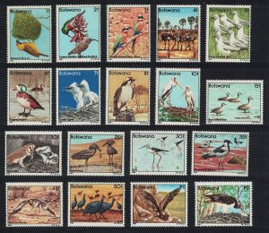 Botswana Owl Duck Buzzard Fowl Vulture Birds 18v 1982 MNH SG#515-532