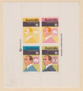 Australia #648 Stamps - Mint NH Souvenir Sheet